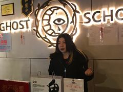 -长藤鬼校(千禧店)