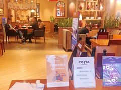 -COSTA COFFEE(房山印象城店)