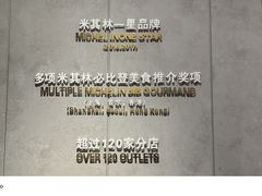 -翡翠江南(国贸商城店)