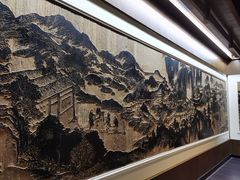 -自贡市盐业历史博物馆