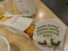 -麦当劳(郑州东高铁站店)