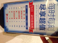 旺顺阁海鲜广场-旺顺阁海鲜广场(亚运村店)