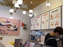 -觅豆豆花甜品店(奎星楼街店)