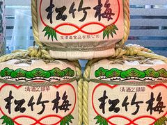 -桃屋日本料理(清华科技园店)