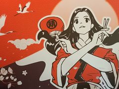 -合风谷(南下塘店)