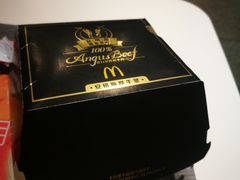 -麦当劳(火车北站餐厅)