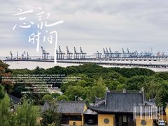 -汤山公园