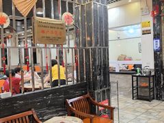 -福合埕牛肉丸(福平路店)