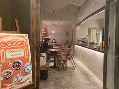 -甘婆婆醪糟汤圆