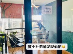 -帝京日语(春熙路旗舰校区)