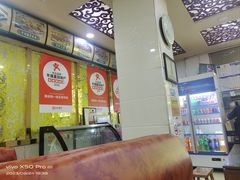 -继承独一味生烤羊排(金牛小区店)
