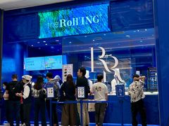 -the Roll'ING手作瑞士卷专门店(卓悦中心店)