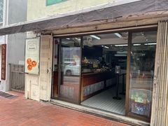-安德鲁饼店(总店)