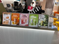 -KOI Thé(正佳广场店)