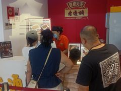 -老通城豆皮大王(吉庆街店)