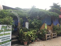 -Jungle Kitchen