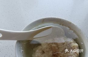 Signature Pork Patty Soup