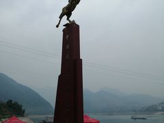 -神农溪纤夫文化旅游区