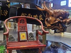 -易裕和·长沙米粉(竹塘西路店)