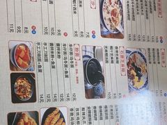 -韵姐牛奶甜品世家