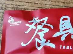 -蚝太郎 • 海鲜烧烤(建国路创始店)