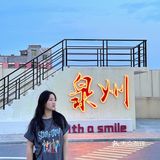 泉州青商智谷里藏着一家宝藏天台咖啡馆