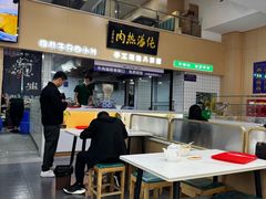 -京穆兰兰州牛肉面·清真(盛龙广场店)