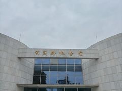 -宋庆龄陵园