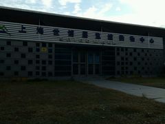 -东浩兰生上海世博展览馆