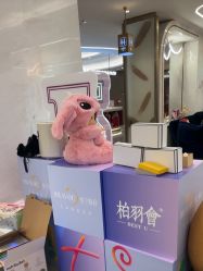 -深圳米兰柏羽医疗美容医院