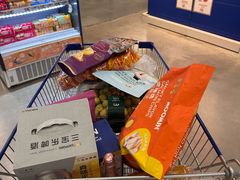 -麦德龙(徐州开发区店)