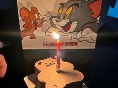 -好利来(上海长宁龙之梦店)