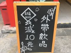 -灶咖KITCHEN
