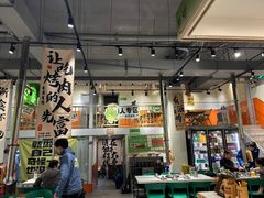 -山野的朋友露营炭火烤肉