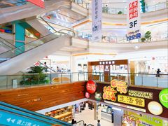 -巴黎春天(浦建店)
