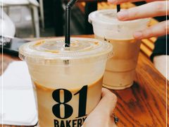 -81BAKERY(大学路店)