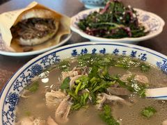 -老三羊汤【北兴隆街店】