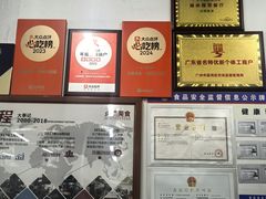 -贞姨美食·老字号海鲜大排档