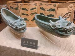 -天津华夏鞋文化博物馆