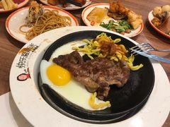 -快乐爱斯米牛排自助(太原街万达店)