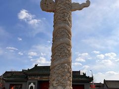 -国家图书馆·古籍馆