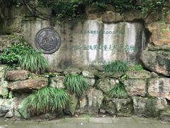 -五泄景区