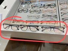 -宝岛眼镜(杭州万塘路旗舰店)