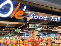 -Olé精品超市(北京合生汇店)