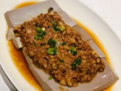 鱼香肉汁蒸黑豆腐-炳胜品味(海印总店)