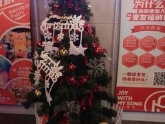 -唱吧麦颂KTV(西单华威潮铺街店)