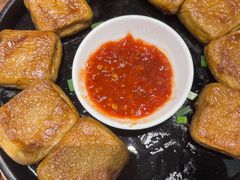 毛豆腐-印象徽州·正宗徽菜体验店