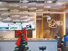 大堂-浙C老邻舍(西城海错店)