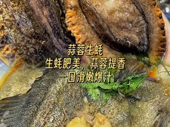 -小海豚•老字号海鲜餐厅(天涯店)