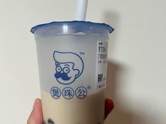 -煲珠公·老红糖珍珠奶茶(长宁龙之梦店)